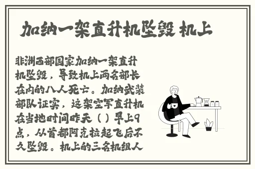 97久久超碰国产精品拔出